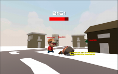  Citizens War VR: Zrzut ekranu