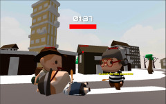  Citizens War VR: Zrzut ekranu